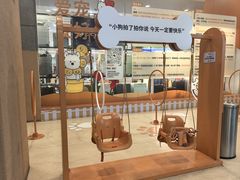 -开元商城(西旺店)