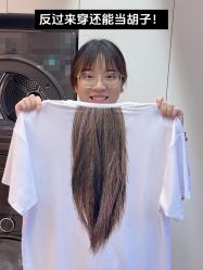 -GANO HAIR 