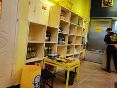 -望京小腰(北京总店)