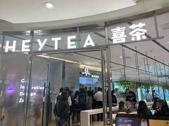-远洋未来汇