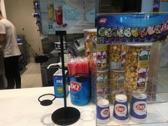 -DQ·蛋糕·冰淇淋(鸿坤店)