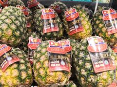 菠萝-金宝生活市场(东五环店)