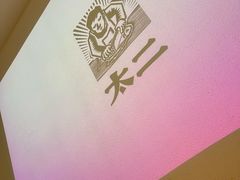 -太二酸菜鱼(沈阳万象城店)