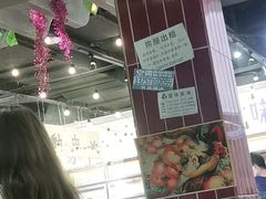 -楠火锅(龙阳广场店)