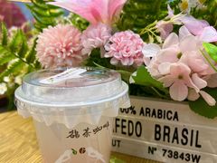 -鹊茶咖啡•新中式(深圳首店)