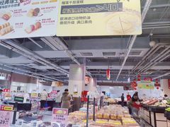 -物美综合超市(旧宫店)