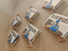 -Seesaw Coffee(武商MALL·武广店)