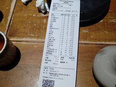-白乐天毛肚火锅馆(南滨路店)