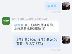 -赛百味SUBWAY(东方明珠店)