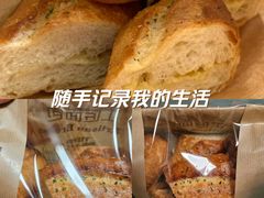 -工匠面包(壹方店)