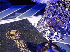 -弗拉门戈西班牙餐厅酒吧(意式风情街店)