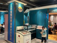 -五星桥原切肥牛火锅·30年专注好牛肉(湖塘店)