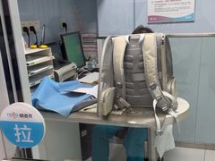 -纳吉亚猫专科动物诊疗中心(蒋宅口分院)