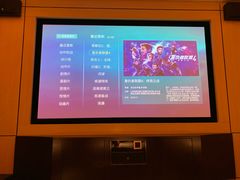 -金色印象·HiFi影音·按摩足疗(南滨印象店)