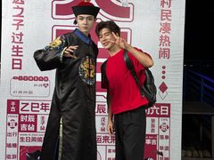 -成都欢乐谷