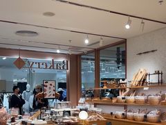 -BHG Bakery(北京SKP店)