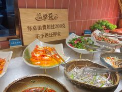-東盛炭烤自助料理(浦东文峰广场店)