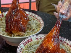 -盛品鲜东莞烧鹅濑粉(杨箕店)