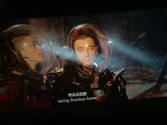 -曹杨影城(曹杨店)