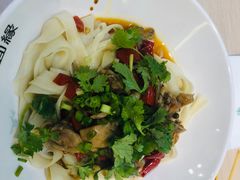 -I-YOU面缘·仁和新城店