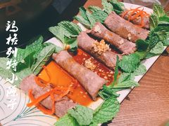 -云海肴·汽锅鸡·云南菜(领展购物广场·中关村店)