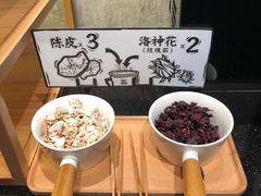 -太二酸菜鱼(正大广场店)