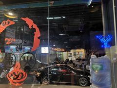 -万祥牛肉火锅(金龙店)