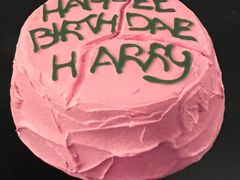 海格的蛋糕-好利来(高新枫叶广场店)