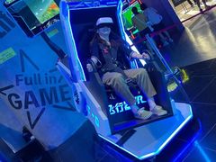 -世代星球·保龄球·镭战真人CS·团建(杨浦店)