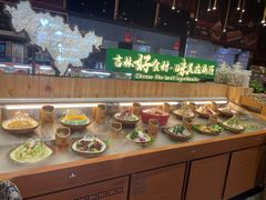 -鼎原力量东北吊炉烧烤(幸福街店)