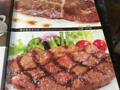 -南都西餐厅(布吉新三村南区店)