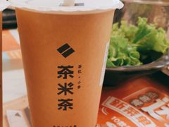 -呷哺呷哺(衡水怡然城店)