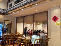 -厝味火锅·潮汕卤水火锅(十一合店)