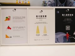 -喜茶(永旺梦乐城店)