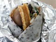 野生牛肝菌肉酱饵块-饵块食光·云南有机手作饵块