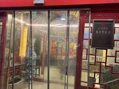 -哈老太太(联盟路店)