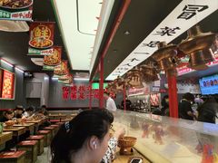 -成都你六姐·牛肉冒菜(城市集市合生汇店)