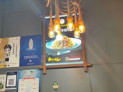 -代羊肉(中和店)