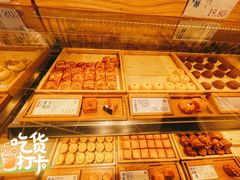 -泸溪河桃酥(西直门凯德店)