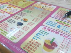 -特式糖水铺甜品