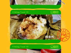 -珠海长隆海洋王国