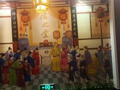 -儒之堂足道·SPA·推拿(莫干山路店)