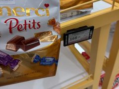 -cdf免税店(广州白云国际机场店)