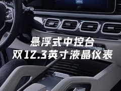 -无锡德星奔驰4S店(胡埭店)