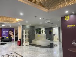 -深圳春天阳光医院·轮廓抗衰中心