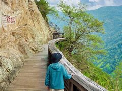 -雁荡山风景名胜区