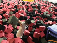 -嘿哟动霸CHUA·新潮玩运动娱乐中心·蹦床滑冰团建乐园