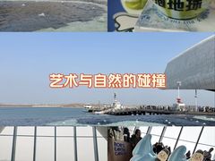 -抱抱地球咖啡馆(国家海洋博物馆店)