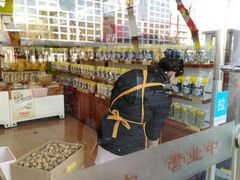 -粒上皇(崇文门店)