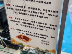 -章云板鸭(总店)
